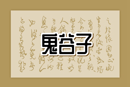 看今日农历 今天农历多少 新力转农历 今天农历几月几日了 农历大全 农历吉凶查询