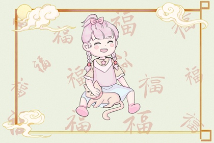 测紫薇命盘_流年命盘查询_紫微看近期运势_男女命盘_万年历紫微黄历