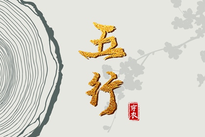 日历表2026年黄道吉日_老黄历黄道吉日查询_老黄历2026年黄道吉日_2026年黄道吉日吉时查询_万年历2026年日历黄道吉日