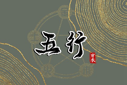 黄历万年历黄道吉日_皇历黄道吉日_2026年黄道吉日吉时查询_日历2026日历表黄道吉日_老黄历黄道吉日
