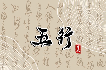 选日子看黄历|黄历网2026年|电子黄历|今日日历黄历|黄历汉程|万能黄历