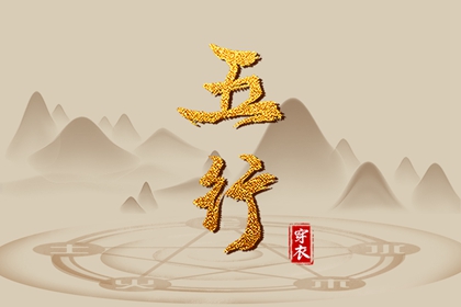 古代日历|今天生肖日历|日历日|日历查询农历|汉程日历