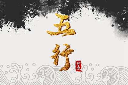 占卜运势免费,命测八字,大运测算,热卜六爻排盘
