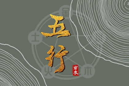 日历看日子 万历年日历 日期日历 日历查询2026年